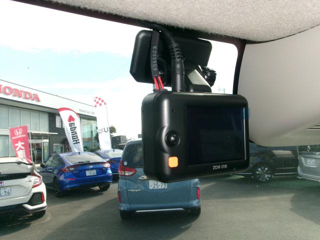 Ｎ－ＢＯＸ ファッションスタイル　ギャザ－ズナビ（ＶＸＭ－２４５ＺＦＥＩ）　Ｂカメラ　片側パワ－スライドドア　フルセグＴＶ　ＥＴＣ　ドラレコ前後　社外ＡＷ　自動パ－キング　ブル－トゥ－ス　スマ－トキ－　ＬＥＤヘッドライト　記録簿禁煙車（17枚目）