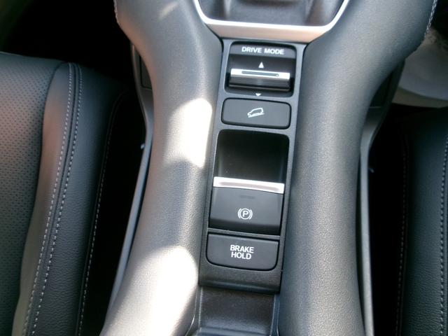 ZR-V e:HEV Z ホンダコネクトディスプレ-ETC2.0車載器+ワイヤレス充電器 Bカメラ マルチビューカメラシステム 後退出庫サポ-ト フルセグTV シ-トヒ-タ 社外ドラレコ前後 ブル-トゥ-ス ハンドルヒ-タ-(15枚目)