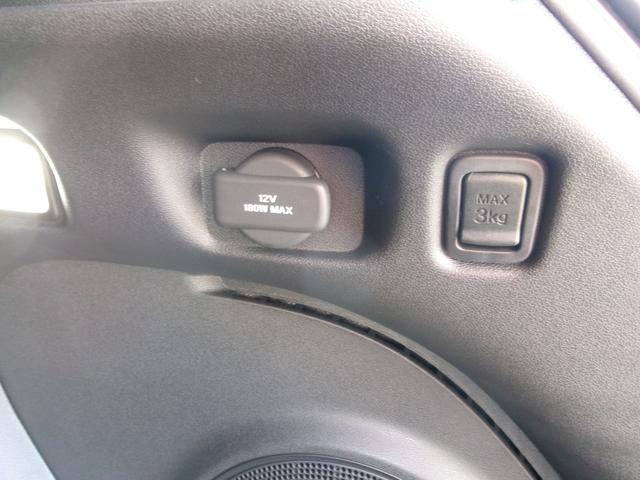 ZR-V e:HEV Z ホンダコネクトディスプレ-ETC2.0車載器+ワイヤレス充電器 Bカメラ マルチビューカメラシステム 後退出庫サポ-ト フルセグTV シ-トヒ-タ 社外ドラレコ前後 ブル-トゥ-ス ハンドルヒ-タ-(19枚目)