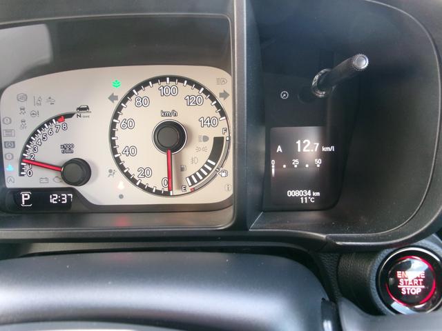 N-ONE ギャザーズSDナビ(LXU-237NBI) Bカメラ フルセグTV ブル-トゥ-ス ETC 自動パ-キング ドラレコ前後 プライムスム-スフロントシ-ト 14インチスチールホイ-ル 記録簿 ワンオーナ(10枚目)