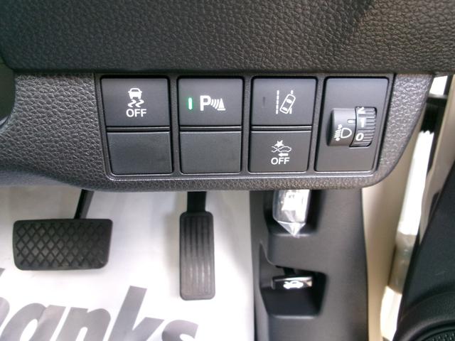 N-ONE ギャザーズSDナビ(LXU-237NBI) Bカメラ フルセグTV ブル-トゥ-ス ETC 自動パ-キング ドラレコ前後 プライムスム-スフロントシ-ト 14インチスチールホイ-ル 記録簿 ワンオーナ(11枚目)