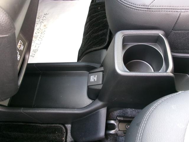 N-ONE ギャザーズSDナビ(LXU-237NBI) Bカメラ フルセグTV ブル-トゥ-ス ETC 自動パ-キング ドラレコ前後 プライムスム-スフロントシ-ト 14インチスチールホイ-ル 記録簿 ワンオーナ(19枚目)