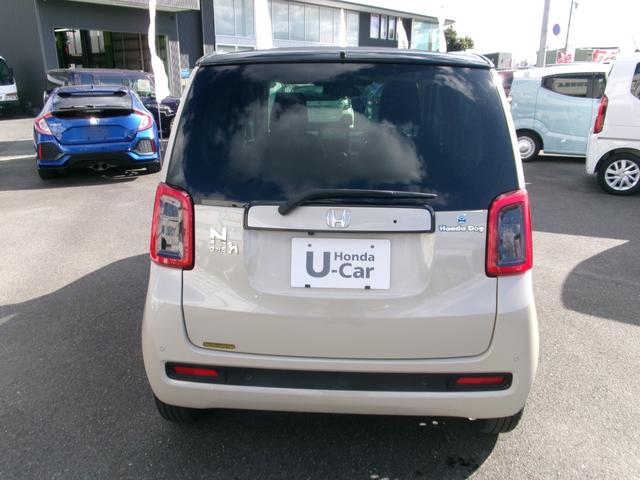 N-ONE ギャザーズSDナビ(LXU-237NBI) Bカメラ フルセグTV ブル-トゥ-ス ETC 自動パ-キング ドラレコ前後 プライムスム-スフロントシ-ト 14インチスチールホイ-ル 記録簿 ワンオーナ(27枚目)