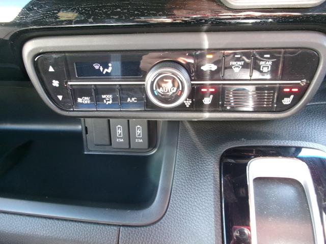 N-BOXカスタム L 社外ナビ BカメラフルセグTV DVD再生 CD ブル-トゥ-ス ドラレコ前 自動パ-キング 運転席+助手席シ-トヒ-タ 片側パワ-スライドドア 自動パ-キング オ-トリトラミラ- 記録簿 ワンオーナ(12枚目)