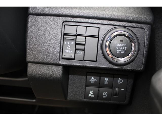 ムーヴ Ｘ　届出済未使用車　バックカメラ　ＥＴＣ　ステアリングリモコン　衝突軽減ブレーキ　両側スライド片側電動スライドドア　プッシュスタート　シートヒーター　オートｌＥＤライト　電格ミラー　オートエアコン（21枚目）