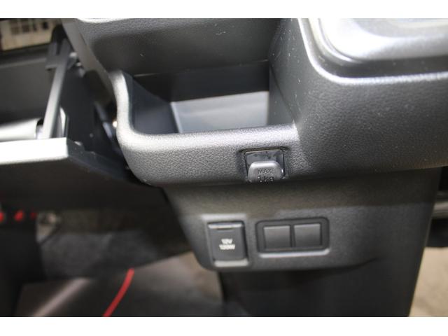 ムーヴ Ｘ　届出済未使用車　バックカメラ　ＥＴＣ　ステアリングリモコン　衝突軽減ブレーキ　両側スライド片側電動スライドドア　プッシュスタート　シートヒーター　オートｌＥＤライト　電格ミラー　オートエアコン（24枚目）