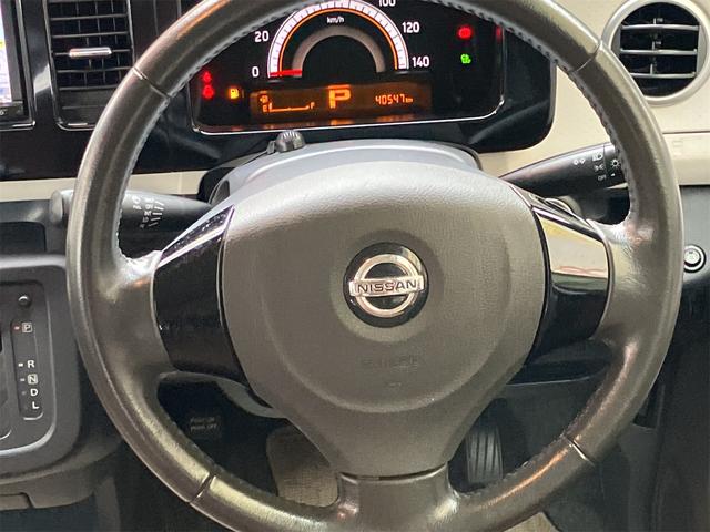 ���瑀��n���h���I�h���C�o�[�̐������ł��B���q�l�̖ڂŎ��ۂɂ��m�F���������B