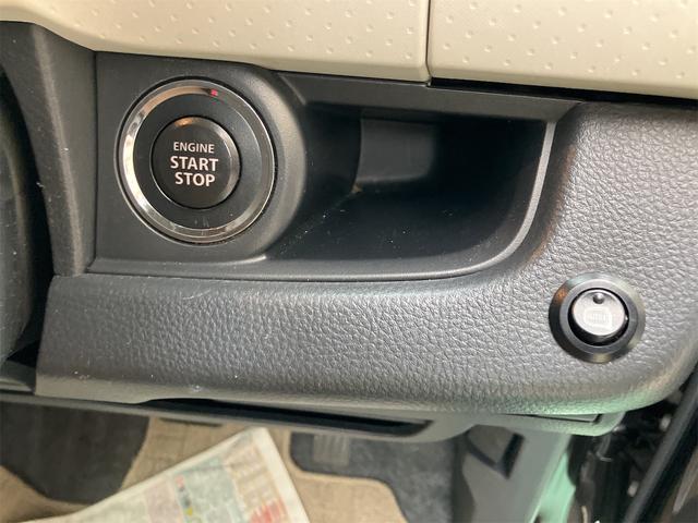 �L�[���g�т��Ă��邾���ŁA�G���W���̎n�����\�ȑ����ł��B�v�b�V���X�^�[�g�ł��̂ŃG���W���̎n�����{�^�������������ł�