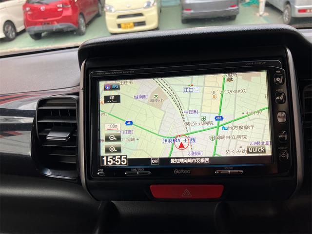 N-BOXカスタム G・Lパッケージ バックカメラ 両側電動スライドドア ナビ オートライト HID スマートキー アイドリングストップ 電動格納ミラー CVT 盗難防止システム ABS ESC エアコン パワーステアリング(4枚目)