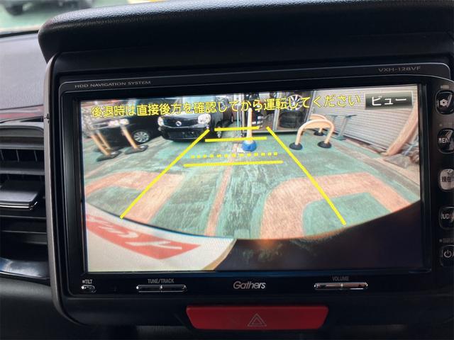 N-BOXカスタム G・Lパッケージ バックカメラ 両側電動スライドドア ナビ オートライト HID スマートキー アイドリングストップ 電動格納ミラー CVT 盗難防止システム ABS ESC エアコン パワーステアリング(5枚目)