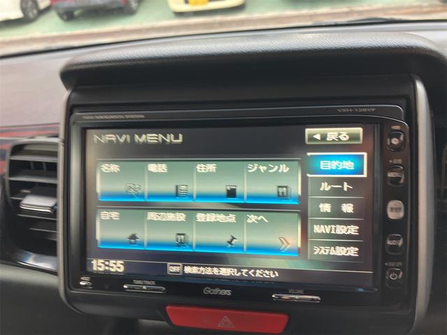 N-BOXカスタム G・Lパッケージ バックカメラ 両側電動スライドドア ナビ オートライト HID スマートキー アイドリングストップ 電動格納ミラー CVT 盗難防止システム ABS ESC エアコン パワーステアリング(6枚目)