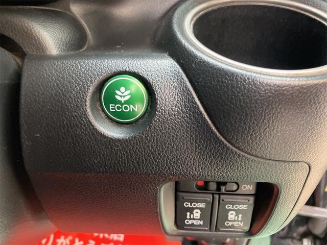 N-BOXカスタム G・Lパッケージ バックカメラ 両側電動スライドドア ナビ オートライト HID スマートキー アイドリングストップ 電動格納ミラー CVT 盗難防止システム ABS ESC エアコン パワーステアリング(7枚目)