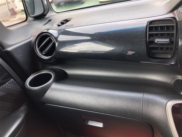 N-BOXカスタム G・Lパッケージ バックカメラ 両側電動スライドドア ナビ オートライト HID スマートキー アイドリングストップ 電動格納ミラー CVT 盗難防止システム ABS ESC エアコン パワーステアリング(9枚目)