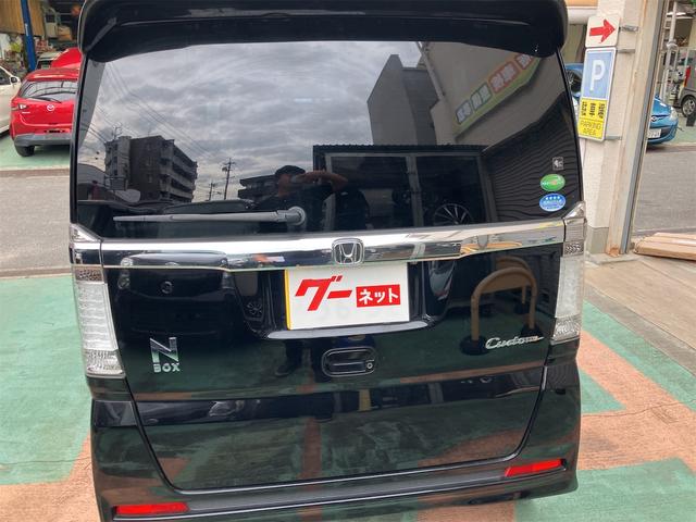 N-BOXカスタム G・Lパッケージ バックカメラ 両側電動スライドドア ナビ オートライト HID スマートキー アイドリングストップ 電動格納ミラー CVT 盗難防止システム ABS ESC エアコン パワーステアリング(14枚目)