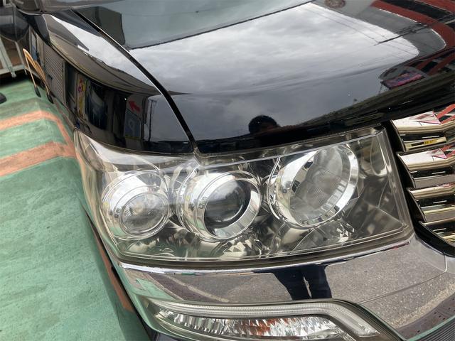 N-BOXカスタム G・Lパッケージ バックカメラ 両側電動スライドドア ナビ オートライト HID スマートキー アイドリングストップ 電動格納ミラー CVT 盗難防止システム ABS ESC エアコン パワーステアリング(15枚目)