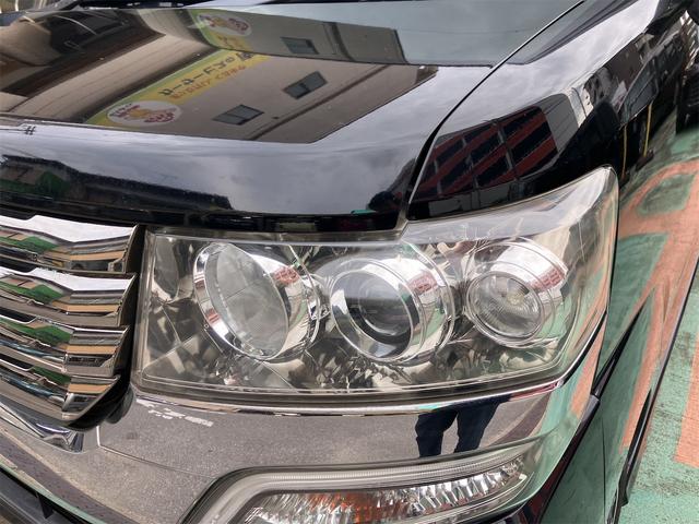 N-BOXカスタム G・Lパッケージ バックカメラ 両側電動スライドドア ナビ オートライト HID スマートキー アイドリングストップ 電動格納ミラー CVT 盗難防止システム ABS ESC エアコン パワーステアリング(16枚目)