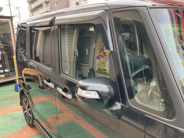 N-BOXカスタム G・Lパッケージ バックカメラ 両側電動スライドドア ナビ オートライト HID スマートキー アイドリングストップ 電動格納ミラー CVT 盗難防止システム ABS ESC エアコン パワーステアリング(26枚目)