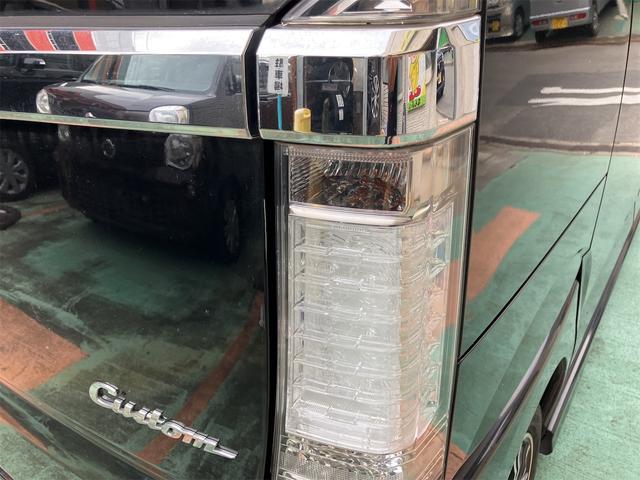 N-BOXカスタム G・Lパッケージ バックカメラ 両側電動スライドドア ナビ オートライト HID スマートキー アイドリングストップ 電動格納ミラー CVT 盗難防止システム ABS ESC エアコン パワーステアリング(29枚目)