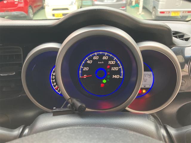 N-BOXカスタム G・Lパッケージ バックカメラ 両側電動スライドドア ナビ オートライト HID スマートキー アイドリングストップ 電動格納ミラー CVT 盗難防止システム ABS ESC エアコン パワーステアリング(36枚目)