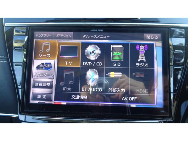 プリウスアルファ Ｓツーリングセレクション・Ｇ’ｓ　アルパインナビ・地デジ・バックカメラ・ビルトインＥＴＣ・ワンオーナー・ＬＥＤヘッド・フォグ・ハーフレザーシート・スマートキー・プッシュスタート・Ｂｌｕｅｔｏｏｔｈ・ＬＥＤビーム・Ｇ‘ｓ専用純正１８ＡＷ（76枚目）