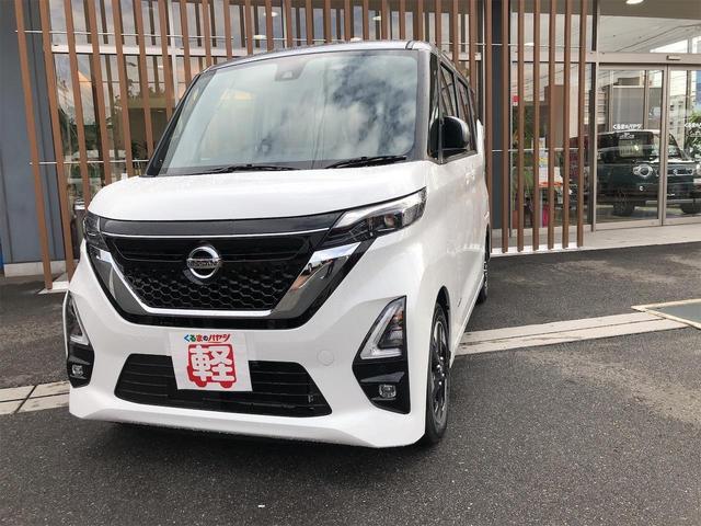 ハイウェイスターX プロパイロット・快適パックA付 パールホワイト/チタニウムグレーツートン・届出済未使用車(6枚目)