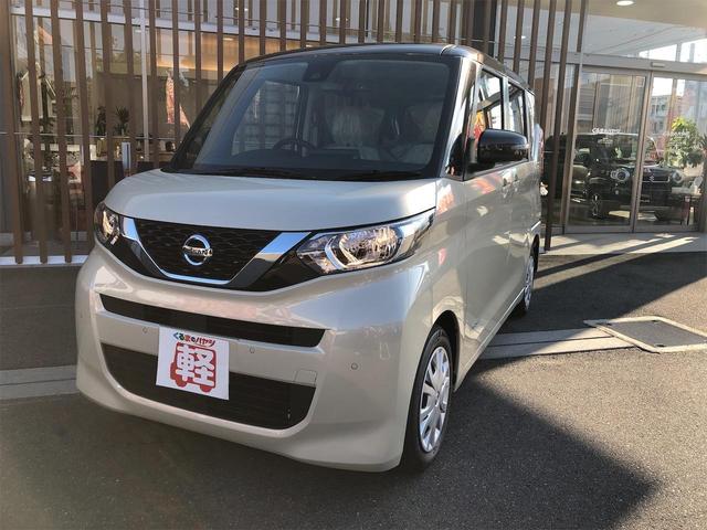 日産 ルークス の中古車 新古車 年式 愛知県 中古車 中古車情報のsunroof サンルーフ 日産 ルークス の中古車 新古車 年式 愛知県 中古車 中古車情報のsunroof サンルーフ