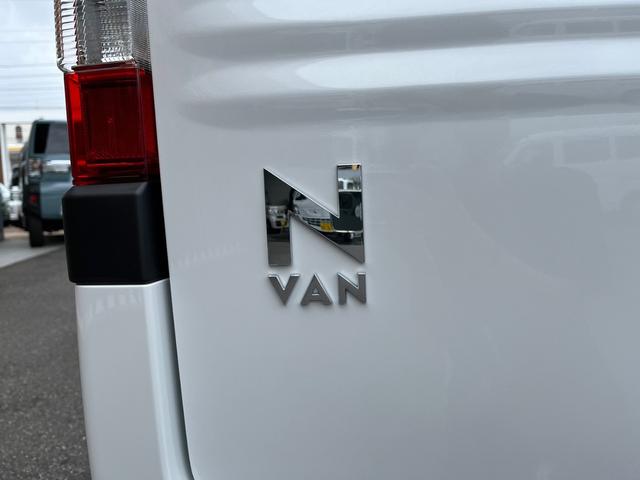 ホンダ Ｎ－ＶＡＮ＋スタイル