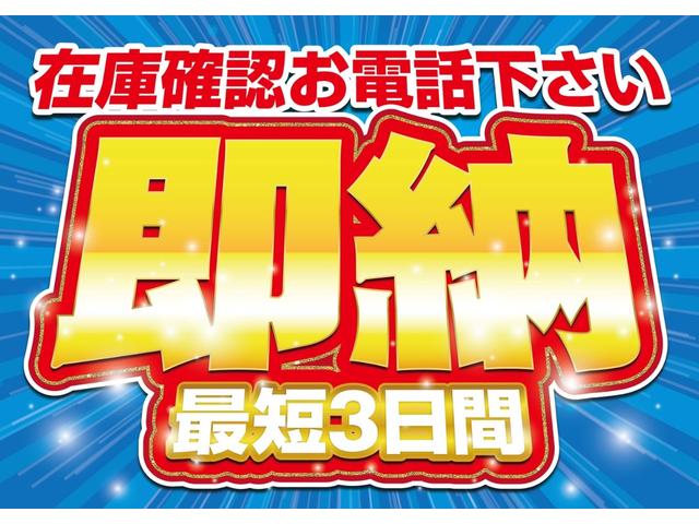 アトレー ＲＳ　届出済未使用車・２ＷＤ・ＡＴ・ターボ・キーフリー・両側電動スライド・オートエアコン・ＬＥＤヘッドライト・フォグランプ・クルーズコントロール・電動格納ドアミラー（5枚目）