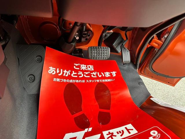 ジャンボエクストラ　届出済未使用車・４ＷＤ・ＣＶＴ・プッシュスタート・スマートアシスト・オートライト・荷室ランプ・ＬＥＤヘッドライト・フォグランプ・電動格納ミラー(28枚目)