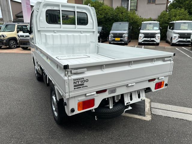 日産 ＮＴ１００クリッパートラック