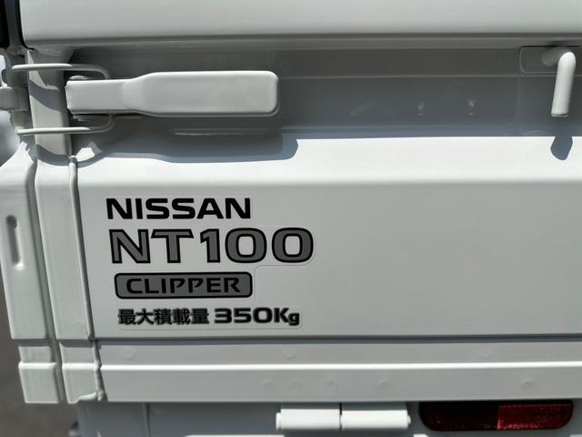 ＮＴ１００クリッパートラック ＤＸ　２ＷＤ・５ＭＴ・届出済未使用車・マニュアルエアコン付・パワステ付・運転席・助手席エアバック付・ＡＢＳ付・スズキキャリートラックＯＥＭ車・シガーソケット（17枚目）