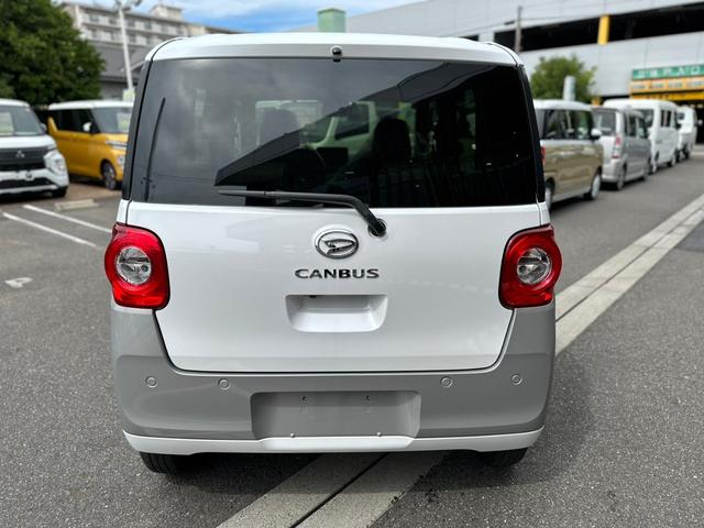 ムーヴキャンバス ストライプスＧターボ　届出済未使用車・２ＷＤ・ＣＶＴ・ターボ・両側電動スライドドア・シートヒーター・ＬＥＤヘッドランプ・クルーズコントロール・ホッとカップホルダー・ブレーキホールド・ＵＳＢソケット（15枚目）