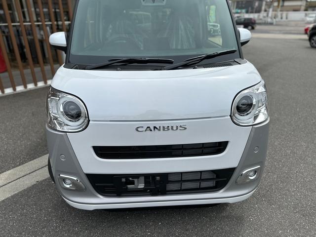 ムーヴキャンバス ストライプスＧ　届出済未使用車・２ＷＤ・ＡＴ・両側電動スライドドア・プッシュスタート・スーパーＵＶ＆ＩＲガラス・ホッとカップホルダー・ＬＥＤヘッドライト・運転席助手席シートヒーター（9枚目）