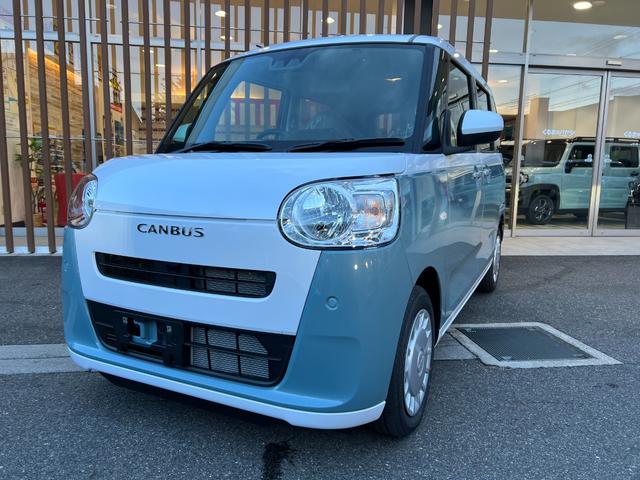 ムーヴキャンバス ストライプスＸ　届出済未使用車・２ＷＤ・ＣＶＴ・両側スライドドア・スーパーＵＶ＆ＩＲカットガラス・プッシュスタート・バックカメラ・ステアリングリモコン・衝突軽減ブレーキ・コーナーセンサー（10枚目）