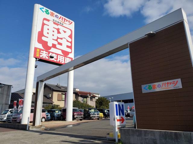 ムーヴキャンバス ストライプスＸ　届出済未使用車・２ＷＤ・ＣＶＴ・両側スライドドア・スーパーＵＶ＆ＩＲカットガラス・プッシュスタート・バックカメラ・ステアリングリモコン・衝突軽減ブレーキ・コーナーセンサー（3枚目）