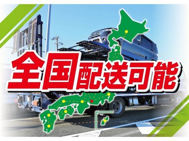 ムーヴキャンバス ストライプスＸ　届出済未使用車・２ＷＤ・ＣＶＴ・両側スライドドア・スーパーＵＶ＆ＩＲカットガラス・プッシュスタート・バックカメラ・ステアリングリモコン・衝突軽減ブレーキ・コーナーセンサー（38枚目）