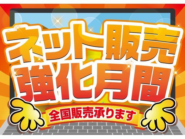ハスラー ハイブリッドＧ　届出済未使用車・２ＷＤ・ＣＶＴ・ハイブリッド・ＬＥＤヘッドライト・プッシュスタート・シートヒーター・オートライト・スズキセーフティサポート・パーキングセンサー・クルーズコントロール（40枚目）