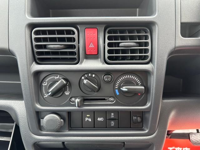 キャリイトラック KCエアコン・パワステ 届出済未使用車・4WD・AT・パワーウィンドウ・キーレス・エアバック・ラジオデッキ付・リアパーキングセンサー・オートライト(31枚目)