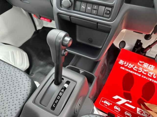 キャリイトラック KCエアコン・パワステ 届出済未使用車・4WD・AT・パワーウィンドウ・キーレス・エアバック・ラジオデッキ付・リアパーキングセンサー・オートライト(34枚目)