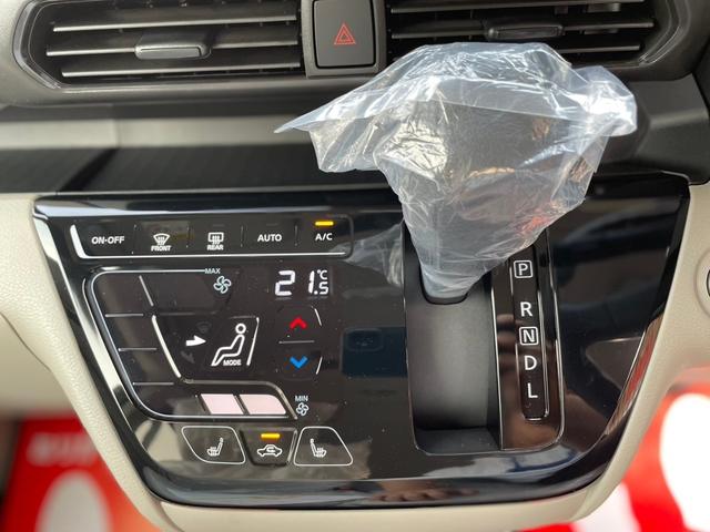 eKスペース G 届出済未使用車・2WD・CVT・片側電動スライドア・シートヒーター・サーキュレーター・バックカメラ・ハンズフリースライドドア・ロールサンシェード・USB電源ソケット・プッシュスタート(35枚目)