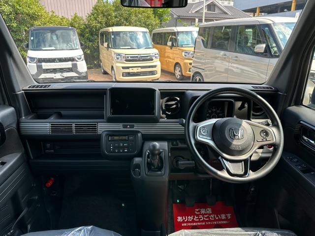 Ｎ－ＶＡＮ＋スタイル ファン　届出済未使用車・４ＷＤ・６ＭＴ・ホンダセンシング・キーフリー・オートエアコン・バックカメラ・ＬＥＤヘッドランプ・プッシュスタート・充電用ＵＳＢソケット・バックカメラ（23枚目）