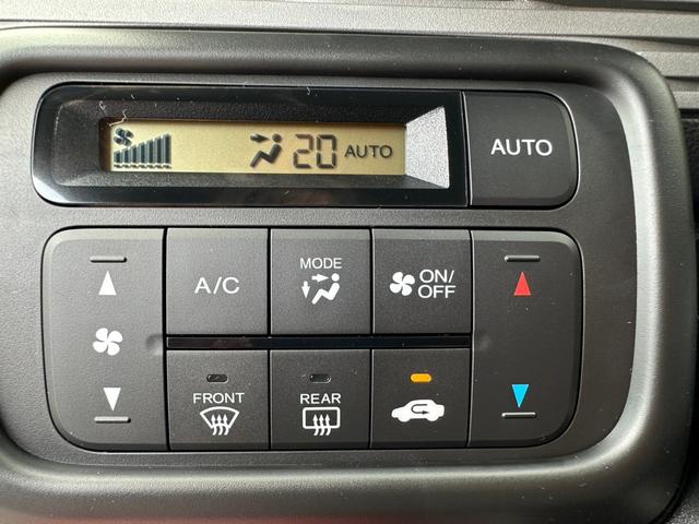 Ｎ－ＶＡＮ ファン　届出済未使用車・２ＷＤ・ＡＴ・ホンダセンシング・プッシュスタート・オートエアコン・オートライト・ＬＥＤヘッドランプ・フォグランプ・ハイルーフ・アイドリングストップ・電動格納サイドミラー（41枚目）