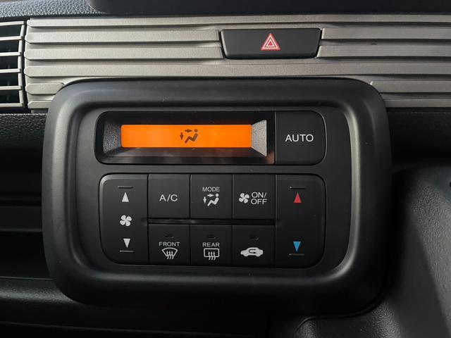 Ｎ－ＶＡＮ＋スタイル ファン　届出済未使用車・２ＷＤ・ＡＴ・ホンダセンシング・プッシュスタート・オートエアコン・オートライト・ＬＥＤヘッドランプ・フォグランプ・ハイルーフ・アイドリングストップ・電動格納サイドミラー（43枚目）