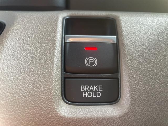 N-BOXジョイ ターボ 届出済未使用車・2WD・CVT・両側電動スライドドア・LEDヘッドライト・シートバックテーブル・シートヒーター・オートリトラミラー・ブレーキホールド・充電用USBソケット・サイドエアバック(47枚目)