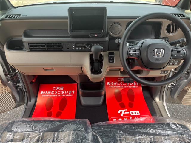 Ｎ－ＢＯＸジョイ ターボ　・届出済未使用車・２ＷＤ・ＣＶＴ・両側電動スライドドア・ＬＥＤヘッドライト・シートバックテーブル・シートヒーター・オートリトラミラー・ブレーキホールド・充電用ＵＳＢソケット・サイドエアバック（30枚目）