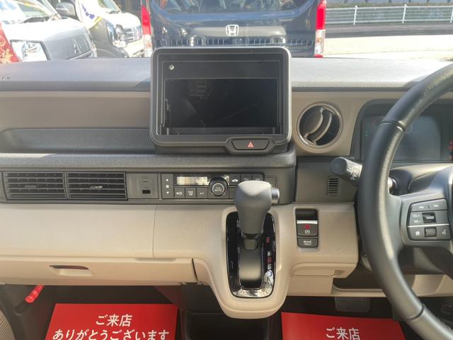 Ｎ－ＢＯＸジョイ ターボ　・届出済未使用車・２ＷＤ・ＣＶＴ・両側電動スライドドア・ＬＥＤヘッドライト・シートバックテーブル・シートヒーター・オートリトラミラー・ブレーキホールド・充電用ＵＳＢソケット・サイドエアバック（38枚目）