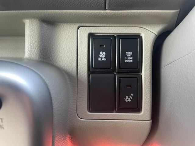 タウンボックス G 2WD・CVT・ターボ・届出済未使用車・ハイルーフ・片側電動スライドドア・シートヒーター・プッシュスタート・LEDヘッドライト・アルミホイール・USB電源ソケット・フォグランプ(34枚目)