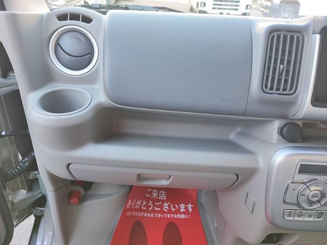 タウンボックス G 2WD・CVT・ターボ・届出済未使用車・ハイルーフ・片側電動スライドドア・シートヒーター・プッシュスタート・LEDヘッドライト・アルミホイール・USB電源ソケット・フォグランプ(36枚目)