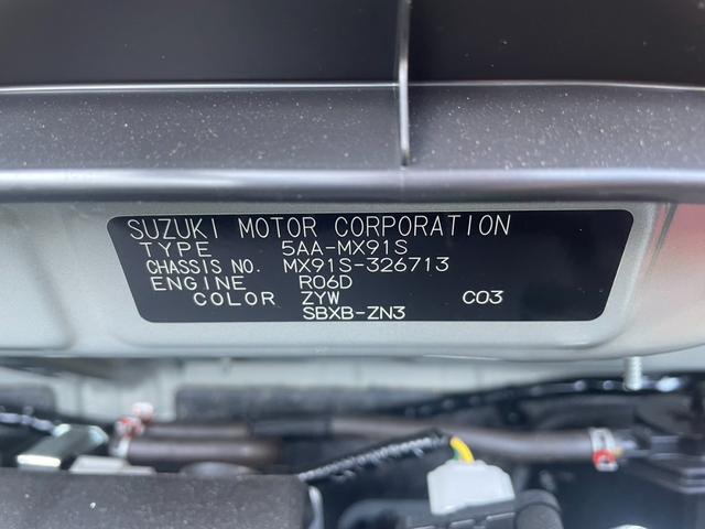 ワゴンＲスマイル ハイブリッドＸ　届出済未使用車・２ＷＤ・ＣＶＴ・両側電動スライドドア・ＬＥＤヘッドランプ・パーソナルテーブル・６スピーカー・３６０°プレミアムＵＶ＆ＩＲガラス・パーソナルテーブル・ＬＥＤサイドターンランプ（32枚目）