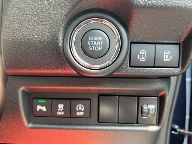 ワゴンＲスマイル ハイブリッドＸ　届出済未使用車・２ＷＤ・ＣＶＴ・両側電動スライドドア・ＬＥＤヘッドランプ・パーソナルテーブル・６スピーカー・３６０°プレミアムＵＶ＆ＩＲガラス・パーソナルテーブル・ＬＥＤサイドターンランプ（43枚目）